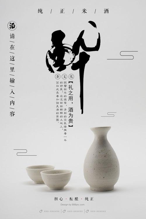 做个莱莫恩-欧文学院文凭